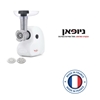 מטחנת בשר Moulinex ME208139	- תוצרת צרפת