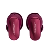 אוזניות BOSE QCH Ultra Earbuds 2 DEEP PLUM